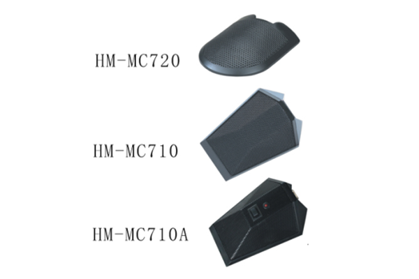 多功能界面麦克风系列/HM-MC720/HM-MC710/HM-MC71